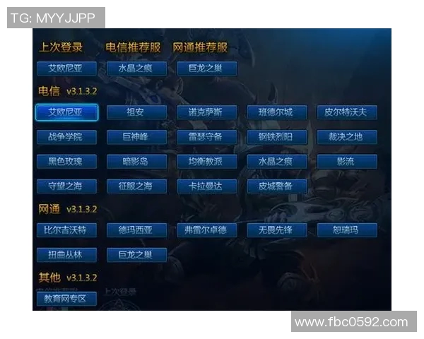 和平精英V5版本控制分析与S15赛季LOL游戏体验对比探讨