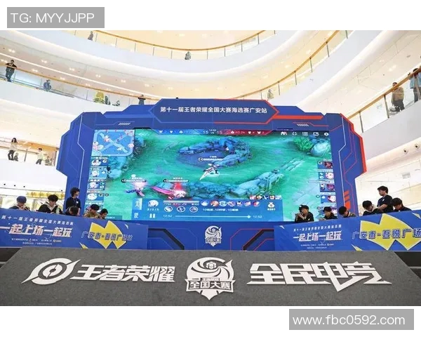 电竞实时数据热议王者荣耀EDG耐力变革引发的战术思考与未来展望 电竞实时数据热议王者荣耀EDG耐力变革引发的战术思考与未来展望