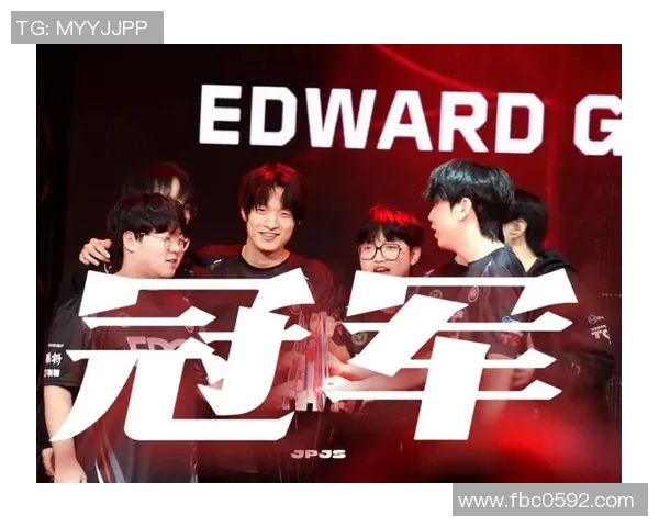 电竞巨头EDG的转型之路深度解析与未来展望