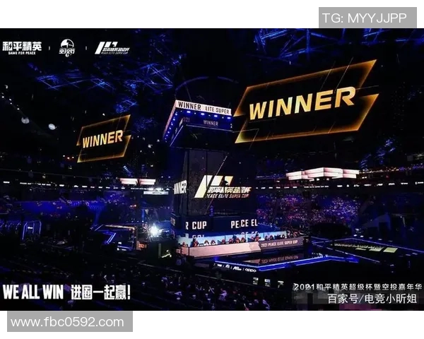 和平精英赛事中RNG战队实力飙升创下新高引发热议