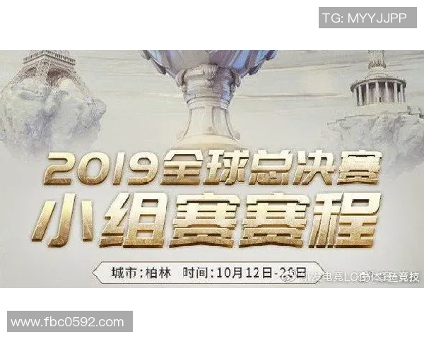 城市赛特别报道FPX从崛起到辉煌的奋斗历程与荣耀瞬间实时数据 城市赛特别报道FPX从崛起到辉煌的奋斗历程与荣耀瞬间实时数据