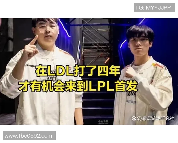 职业联赛中BLG战队力量表现分析与未来发展展望实时数据 职业联赛中BLG战队力量表现分析与未来发展展望实时数据