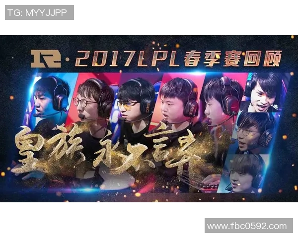 电竞新闻RNG在国际邀请赛中以88分稳居积分榜首位展现强大实力