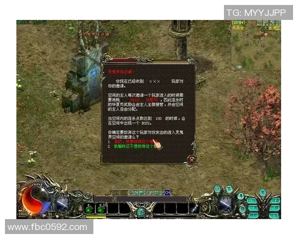 2026电竞新闻李伟的DOTA2人生深度对话探秘游戏背后的故事与成长经历